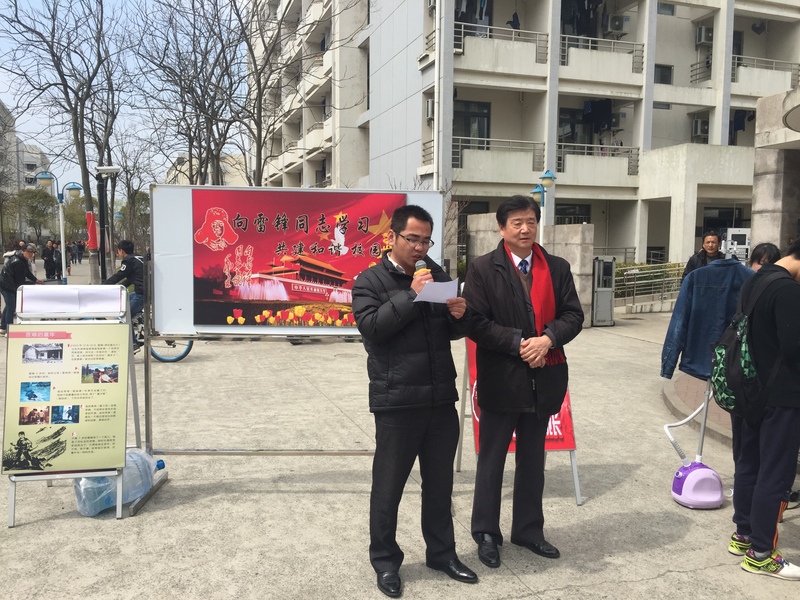便民服務常態化啟動 