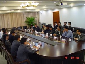會議現場